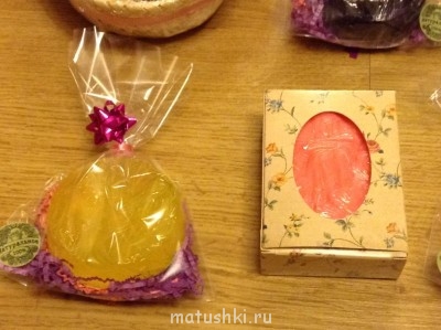 Мыловарение - IMG_8562.JPG