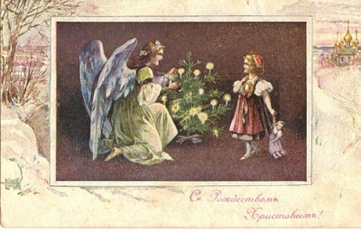 Банк праздничных аватарок, открыток, картинок - 0_2e67e_69acea32_L.jpg