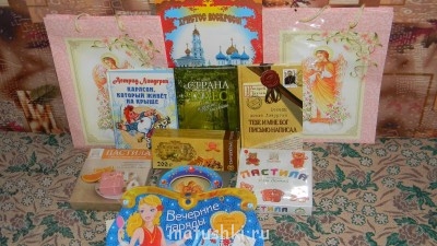 Пасхальная акция - 2 - DSCN7871.JPG