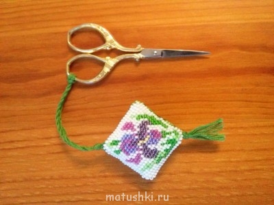 маячок для ножниц