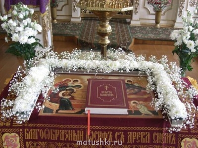 научите украшать иконы цветами - CIMG9386.JPG