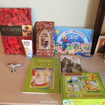 Пасхальная акция - 2 - image.jpg