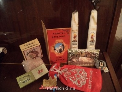 Пасхальная акция - 2 - DSC05635.JPG