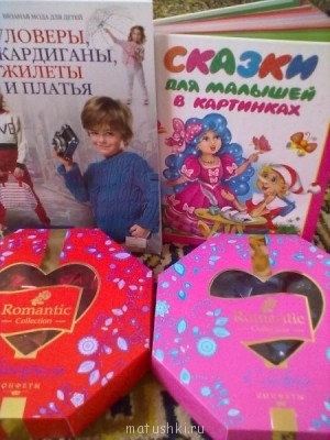 Пасхальная акция - 2 - 11042015987.jpg