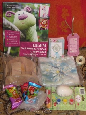 Пасхальная акция - 2 - подарок.JPG