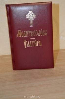 Пасхальная акция - 2 - DSC_4623.JPG