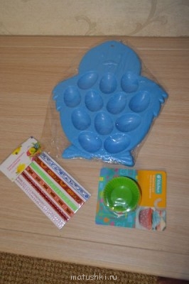 Пасхальная акция - 2 - DSC_4624.JPG