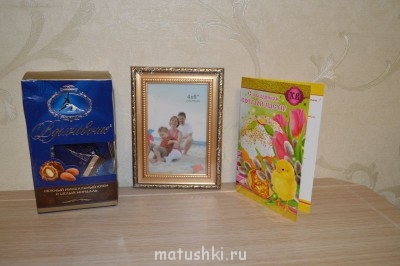 Пасхальная акция - 2 - DSC_4625.JPG