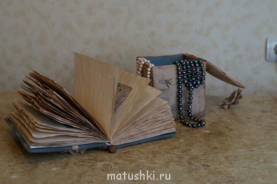 Искусство скрапбукинга :  - DSC07977.JPG