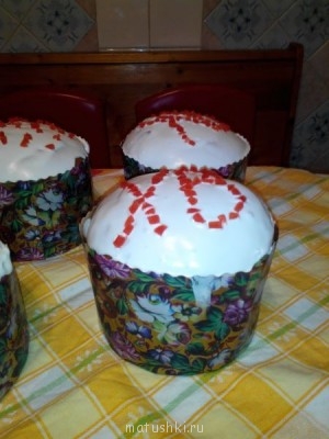 Рецепты куличей и глазури из темы Куличи Выпекаем, ...  - IMG_20150411_211441.jpg