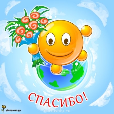 Пасхальная акция - 2 - 421.jpg