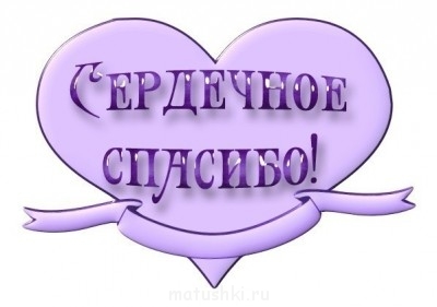 Пасхальная акция - 2 - image.jpg