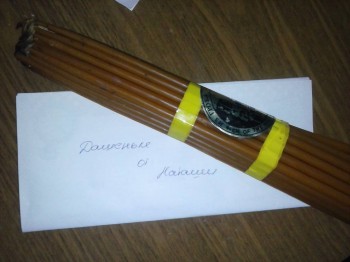 Друзья по переписке - CAM01486.jpg