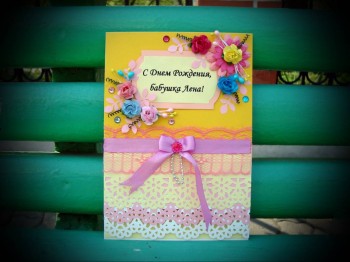 Искусство скрапбукинга :  - DSC00070.JPG