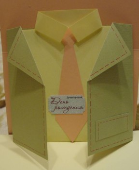 Искусство скрапбукинга :  - DSC00092.JPG