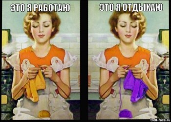 Вязание спицами-2 - RRugvglqDXw.jpg