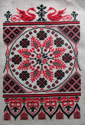 Вот так поближе