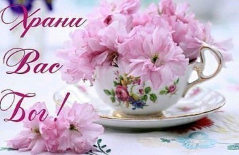 Помолитесь о нашем малыше  - ewF2qs9zHaY.jpg