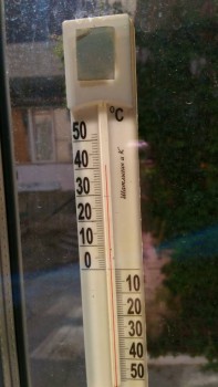 А что у нас с погодой? - 5 - IMG_20150905_111621.jpg