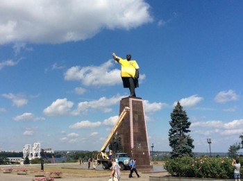 Новость дня 1. - Ленин Запорожье_2_600.jpg