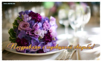 Флудилки-4 - 14030730.jpg