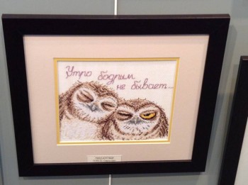 Вышивка крестиком 3  - IMG_1066.JPG