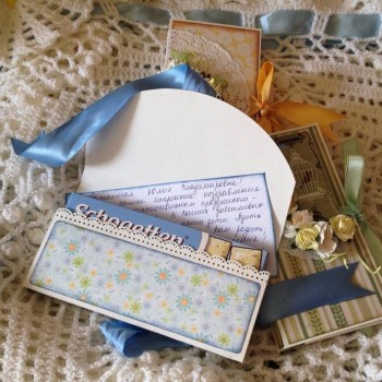 Праздничный флэшмоб С Днем учителя  - image.jpeg