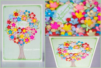 Праздничный флэшмоб С Днем учителя  - image.jpeg