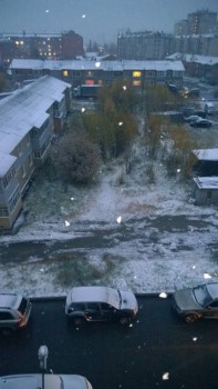 А что у нас с погодой? - 5 - WP_20150929_001.jpg