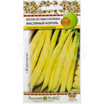 Кухонные разговоры флудим ТУТ -3 - 342183649124ec9de23c90a5522978d5.jpg