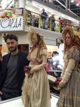 Куклы - IMG_3265.JPG