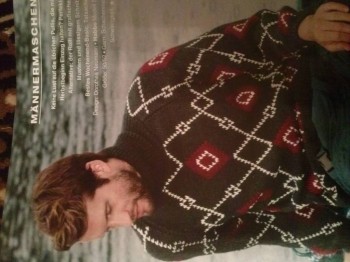 Примерно как этот