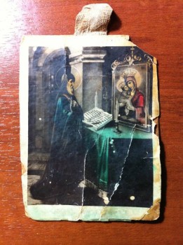 Помогите найти икону. - икона лицо.JPG