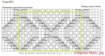 Вязание спицами-2 - unBvzapa3Ok.jpg
