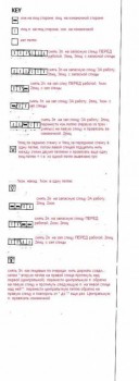 Совместное онлайн-вязание Бриджит  - 0_a1ce7_3530f7_orig.jpg