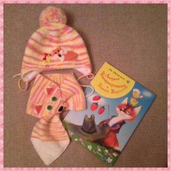 Вяжем крючком-2 - 2015-11-12_17.04.06.jpg