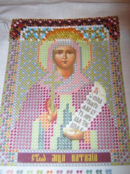 стало с нуля