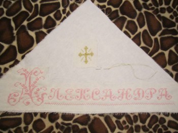 Рукодельный марафон -5 - IMG_3832.JPG