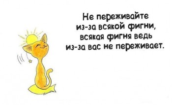 Разговариваем картинками - y71P68yZCZw.jpg