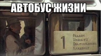 Разговариваем картинками - 1rRqBi6EQ0o.jpg