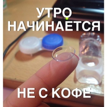 Все о линзах. - 5068_SIc9eA.jpg