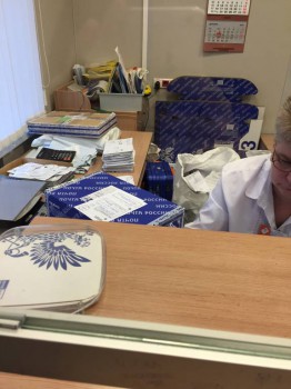 Рождественская акция - 3 - image.jpeg