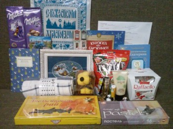 Рождественская акция - 3 - 20151217_184728.jpg