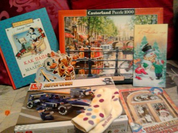 Наша чудо-посылочка!