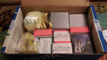 Рождественская акция - 3 - IMAG2735.jpg