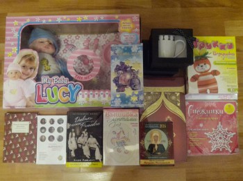 Рождественская акция - 3 - IMG_20151229_091850.jpg