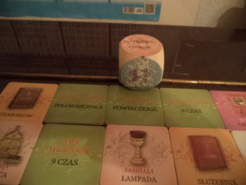 Рождественская акция - 3 - DSC06985.JPG