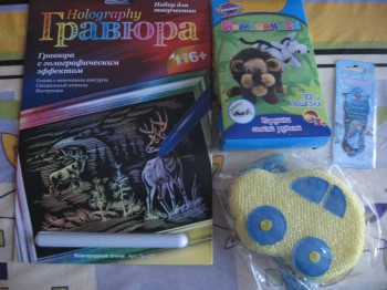 Рождественская акция - 3 - IMG_8833.jpg