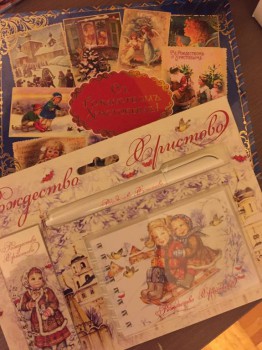 Рождественская акция - 3 - image.jpeg