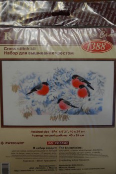 Рождественская акция - 3 - DSC_6660.JPG